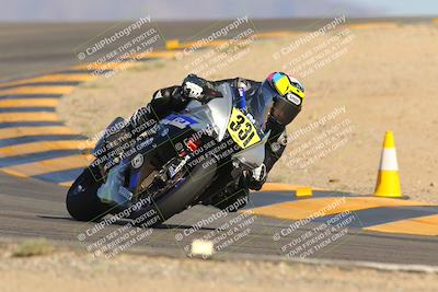 media/Oct-07-2023-CVMA (Sat) [[f84d08e330]]/Race 12 Amateur Supersport Open/